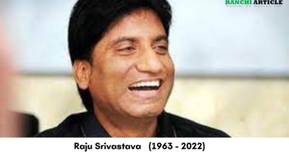 Raju_Srivastav_today_news