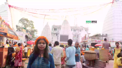 Baba Baidyanath Dham Deoghar