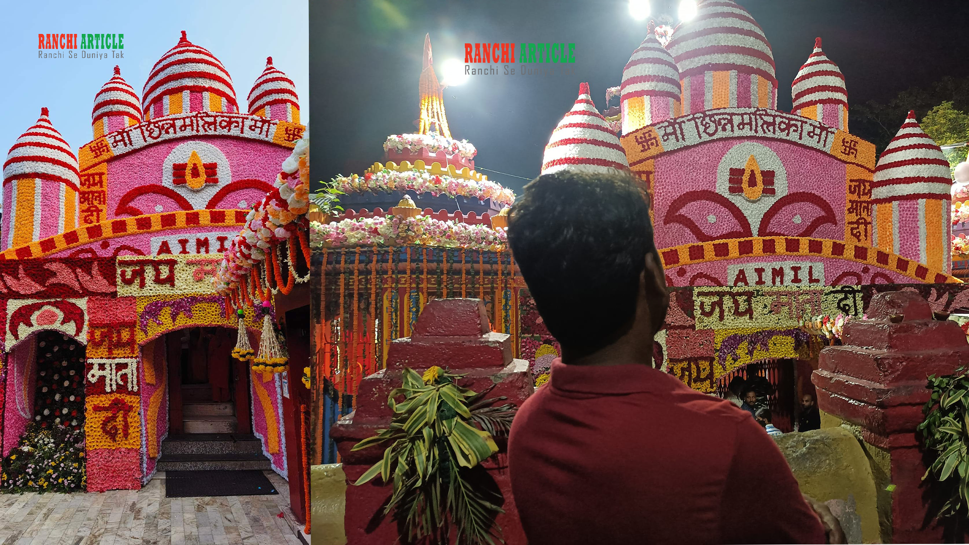 Navratri_puja_2023